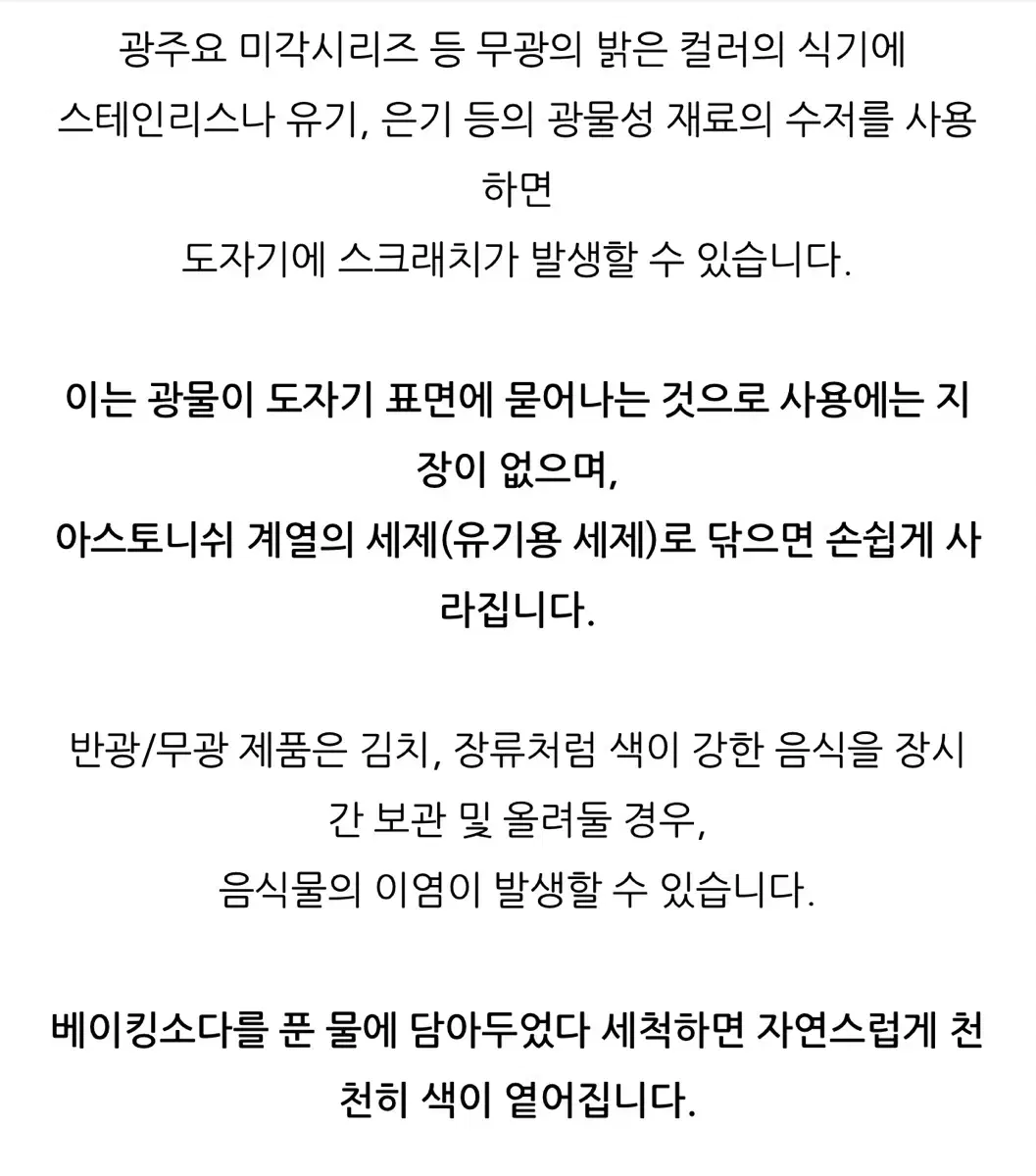 thumbnail-9
